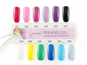 Y1SF61Poligel Color Chart-Lovely Monica S