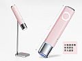 Y1KA03LCompact LED Lamp-PINK