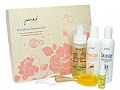 Y1PKA02justnail Nourishing Treatment Basic Foot Care Set