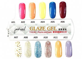 Y1SA001Glaze Gel Color Chart-Psyche and Cupid 