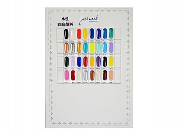 Y1SB111justnail Acrylic with brush Color Chart
