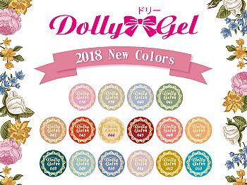 RB-Pantone Select I A/W/SDolly Gel Pure Colors 5g
