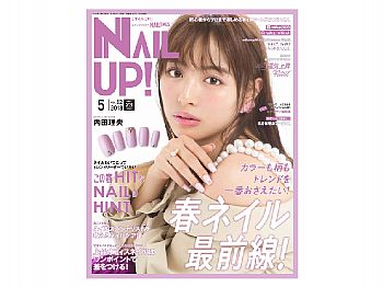 Y1ZM427NAIL UP 2018/05