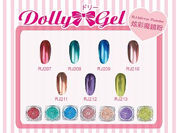 RJ-Mirror PowderDolly Gel Mirror Powder