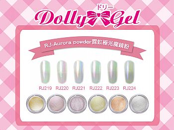 RJ- Aurora powderDolly Gel Aurora mirror powder