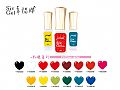 Y1GS-First loveSiv Gel-Colour Gel(First love series) 