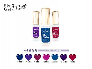 Y1GS-Secret LoveSiv Gel-Colour Gel(Secret Love series) 