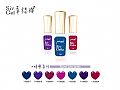 Y1GS-Secret LoveSiv Gel-Colour Gel(Secret Love series) 