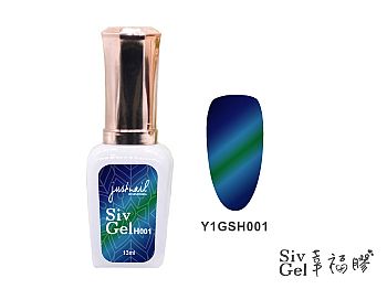 Y1GSH001Siv Gel-Colour Gel(Star Galaxy) 
