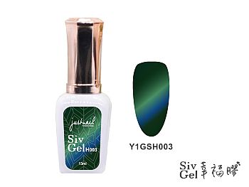 Y1GSH003Siv Gel-Colour Gel(Star Galaxy) 