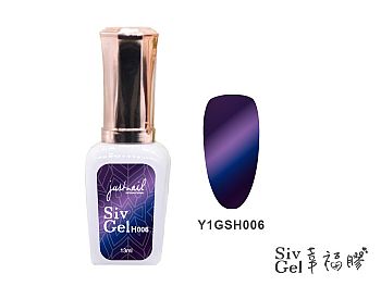 Y1GSH006Siv Gel-Colour Gel(Star Galaxy) 