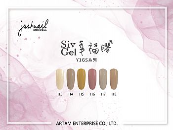 Y1GR302Siv Gel Color Chart