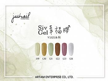 Y1GR303Siv Gel Color Chart