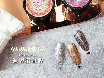 RB-Foil effect gelDolly Gel Foil effect gel 3g