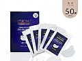 CB005Anti-Wrinkle eye patches(box)