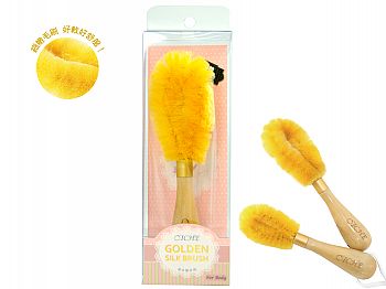 P1QH01O'ICHE Golden Silk Hand/Foot Brush 