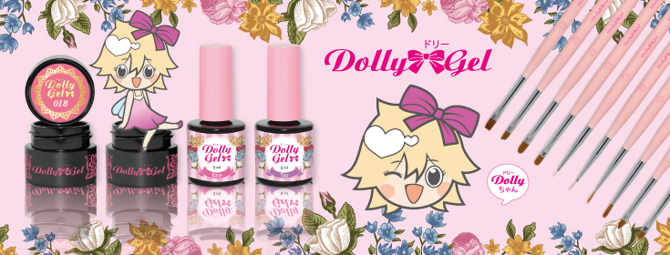 DollyGel