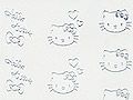 Y1BHC-4Nail Art Water Decal