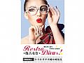 Y1ZM394Book of Nail Art 