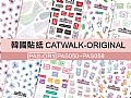 PAS-OR1Catwalk Nail sticker-ORIGINAL